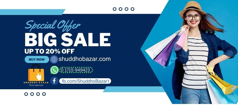 Shuddho Bazar promo